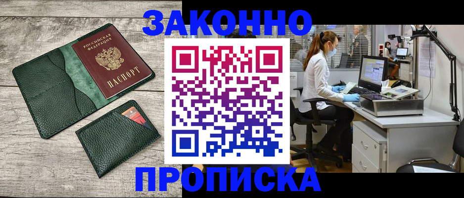 форма 3 в Кирово-Чепецке